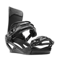 Mercury Fase Cloud White 2027 Snowboard Bindings