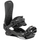 Phantom Ultra Black 2025 Snowboard Bindings