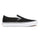 Skate Slip-On Black/White